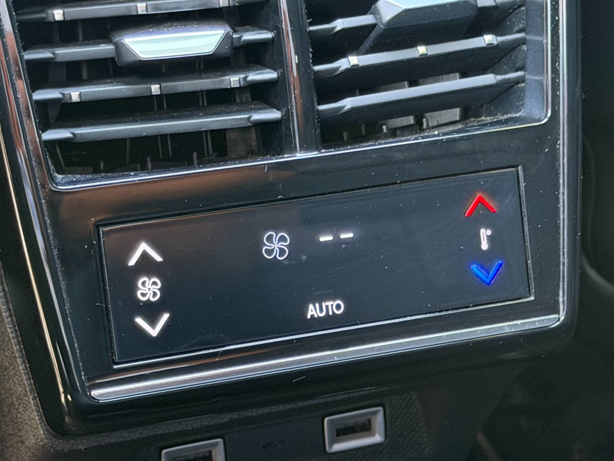 DS DS7 (Crossback) 2022 - foto 14