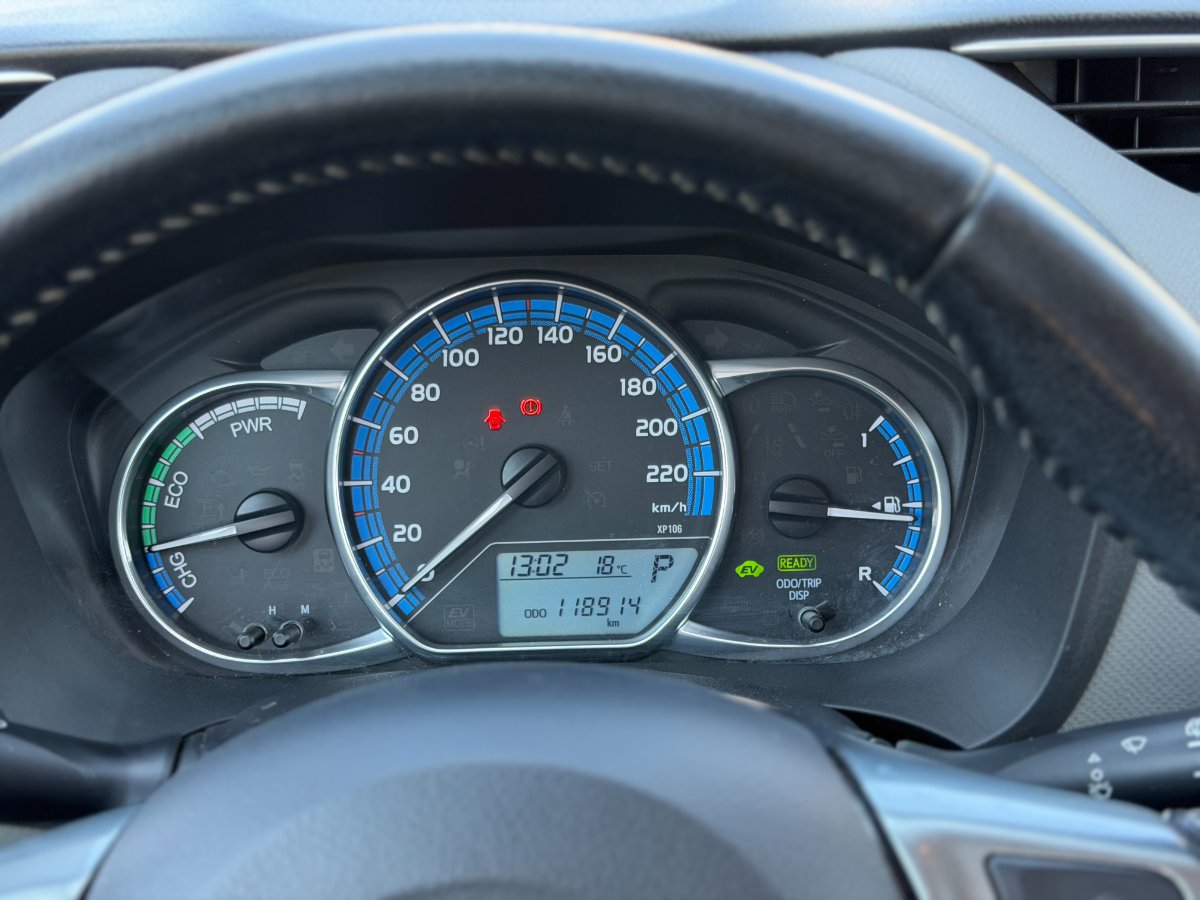 Toyota Yaris 2016 1.5 VVT-i HSD Dynamic - foto 16