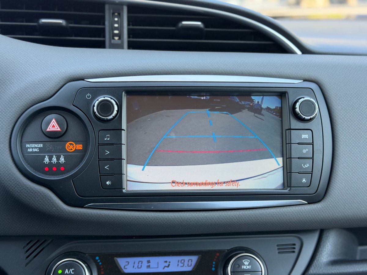 Toyota Yaris 2016 1.5 VVT-i HSD Dynamic - foto 17
