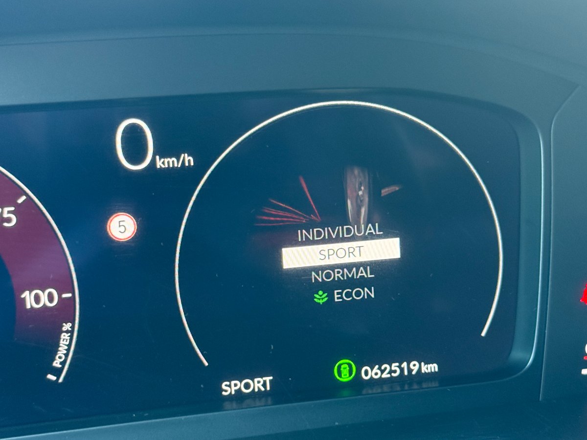 Honda Civic 2024 2.0 e:HEV E-CVT Advance - foto 17