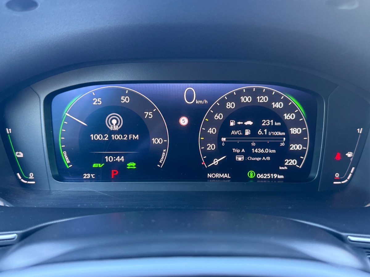 Honda Civic 2024 2.0 e:HEV E-CVT Advance - foto 16