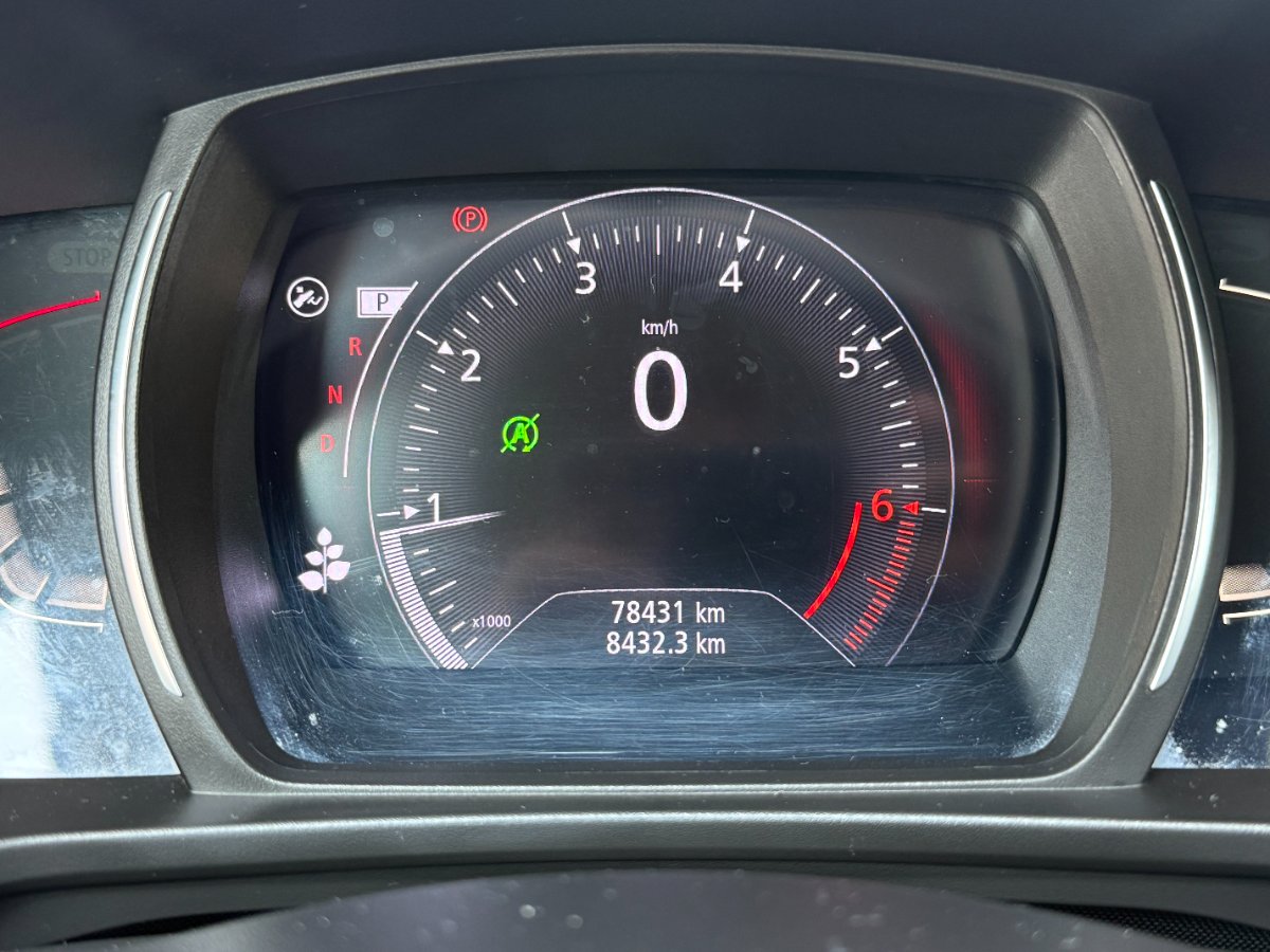 Renault Kadjar 2019 TCe EDC GPF Intens - foto 11