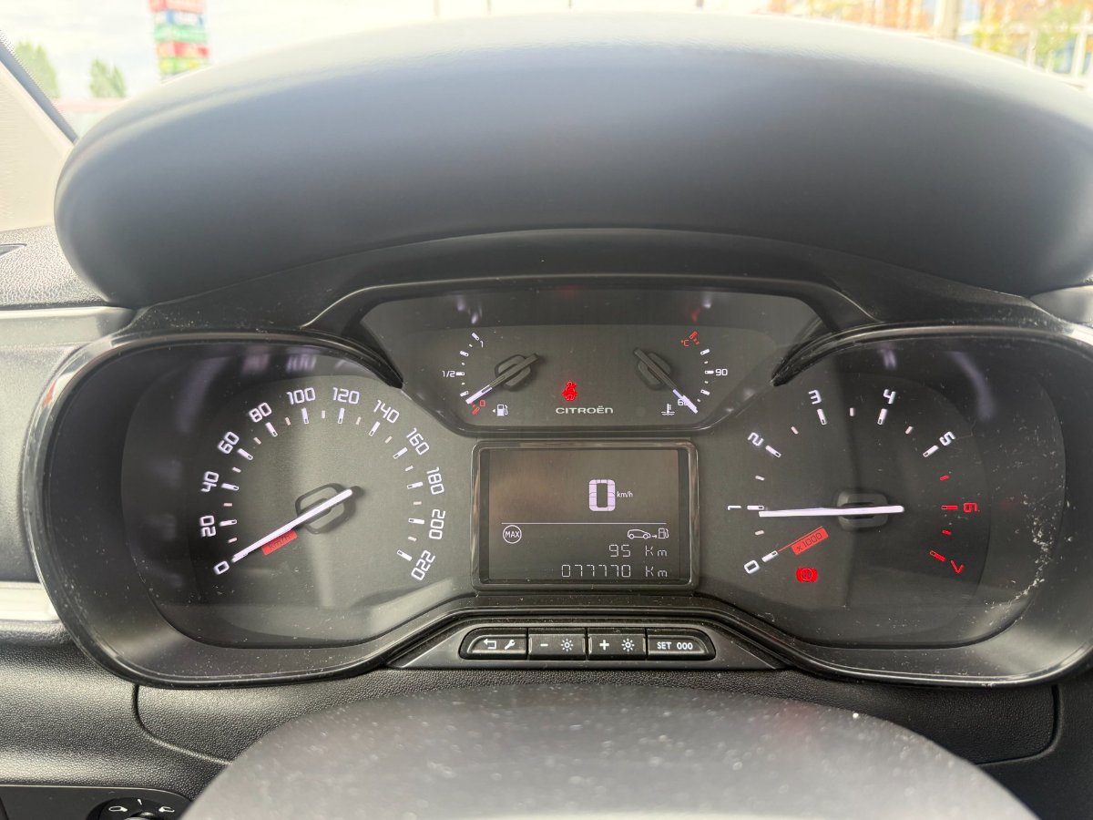 Citroën C3 2024 1.2 PureTech S&S BVM5 Feel Pack - foto 21