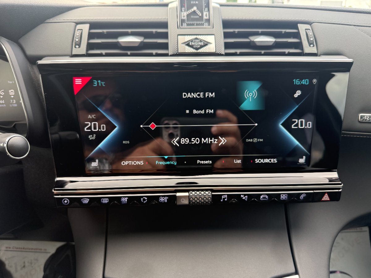 DS Automobiles DS7 Crossback 2022 1.6 PHeV FWD 225 EAT8 RIVOLI - foto 27