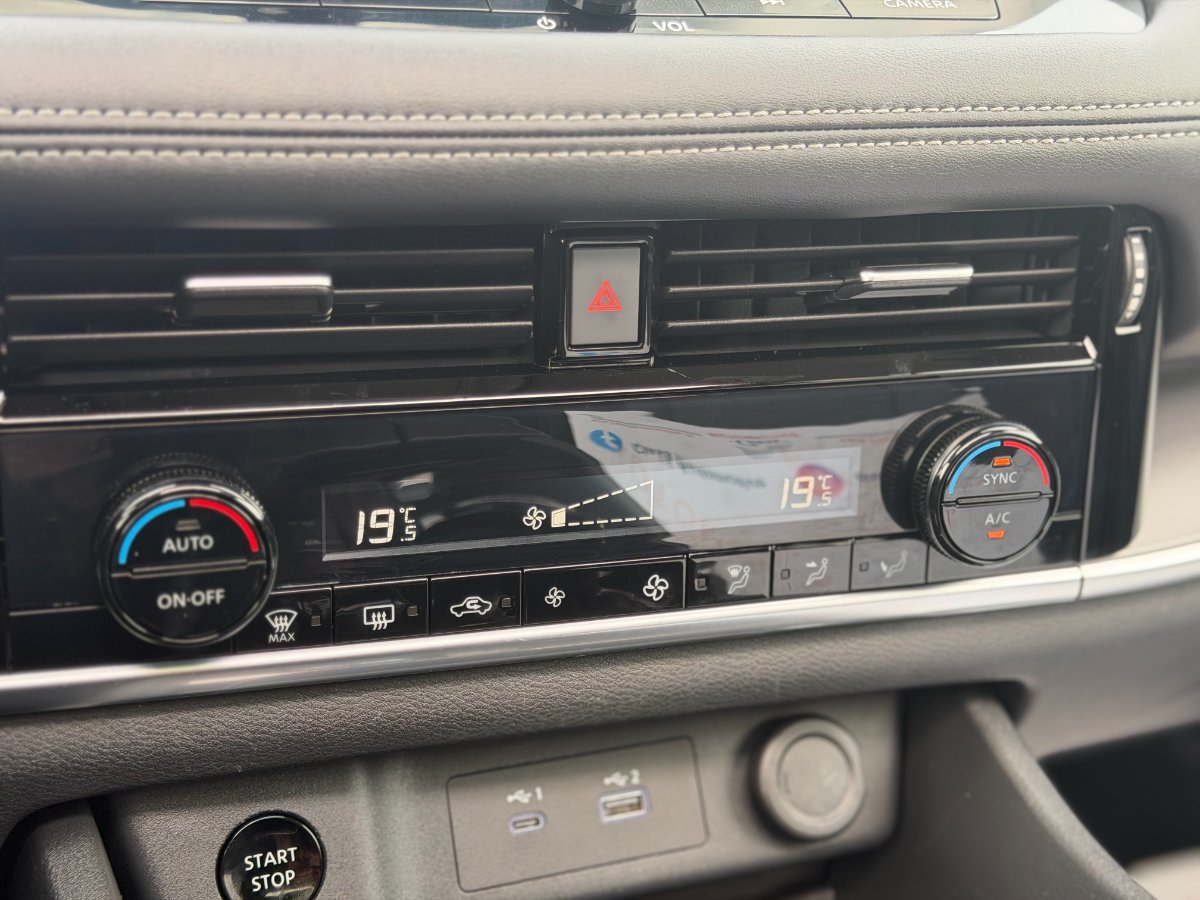 Nissan X-Trail 2023 ePower 5 locuri N-Connecta Plus - foto 24