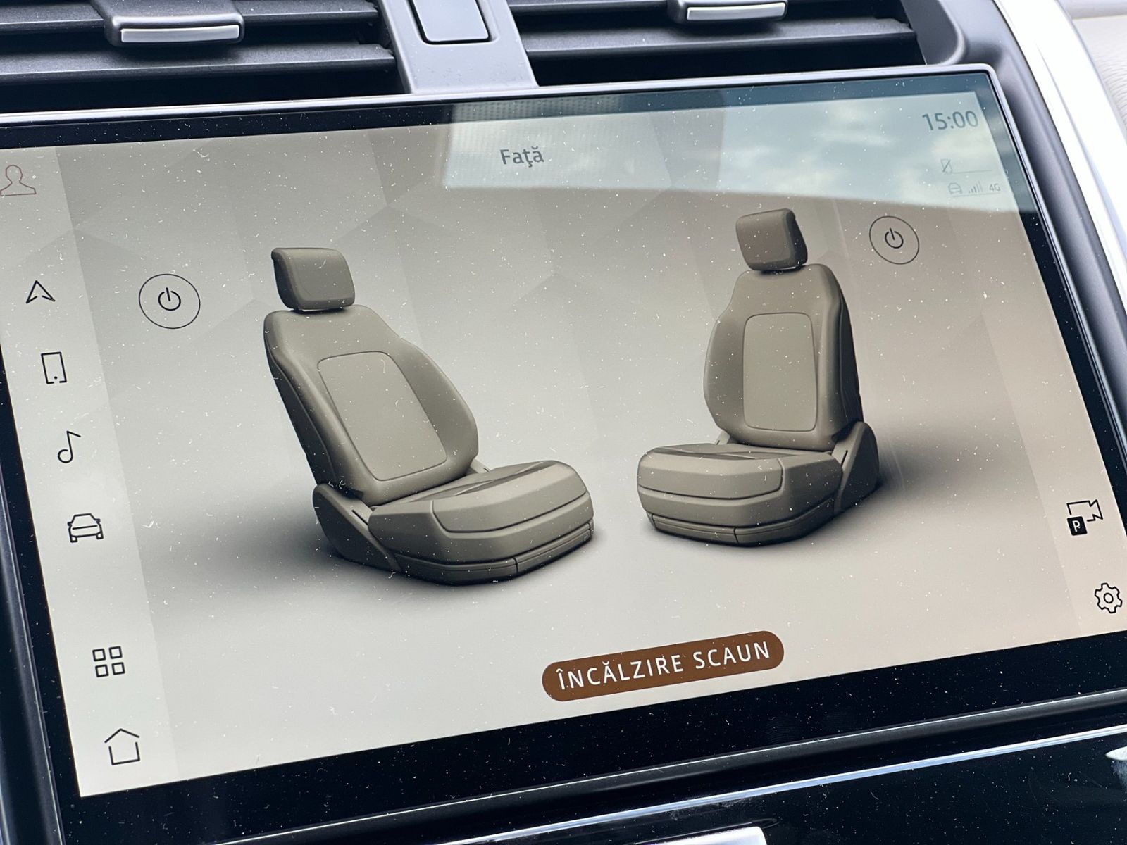 Land Rover Discovery 2024 - foto 49