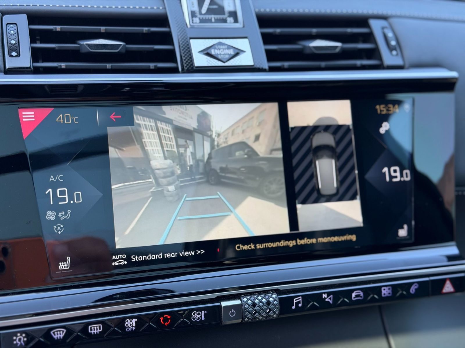 DS DS7 (Crossback) 2022 - foto 21