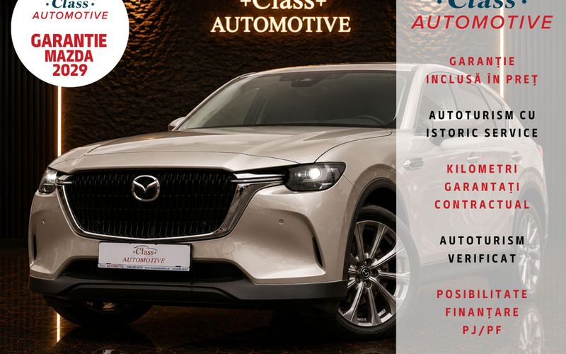 Mazda CX-60 2023 - foto 1