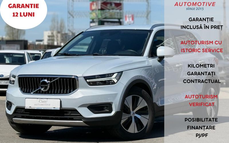 Volvo XC 40 - foto 1