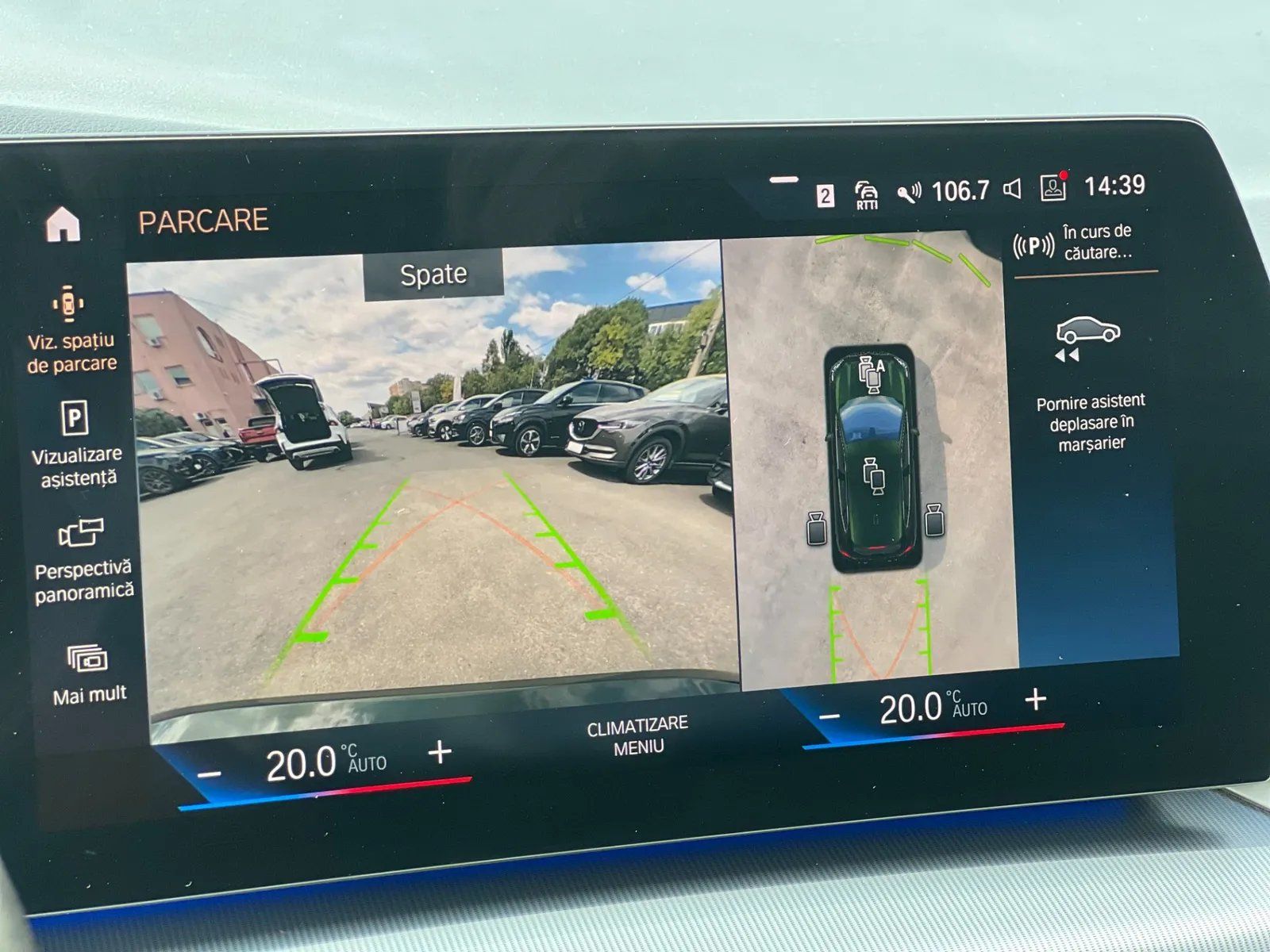 BMW Seria 2 2015 218i Luxury Line - foto 27