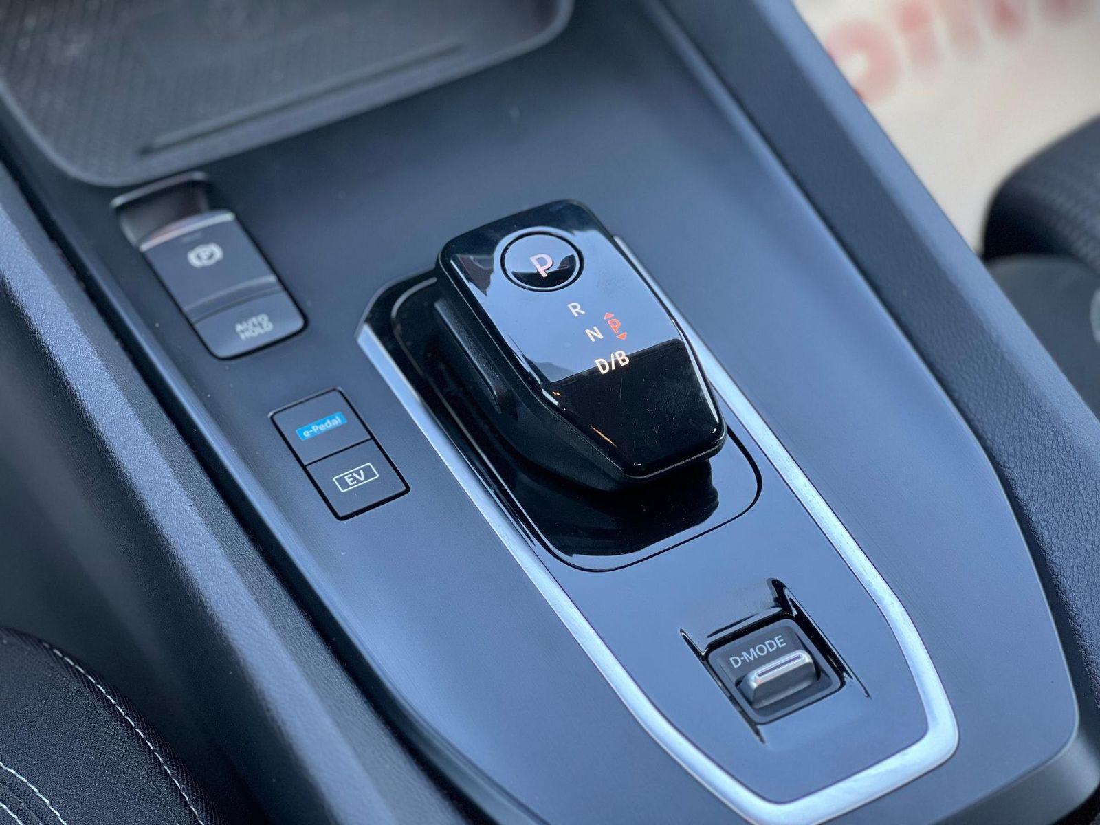 Nissan Qashqai e-POWER Full Hybrid 190ch N- Connecta - foto 14