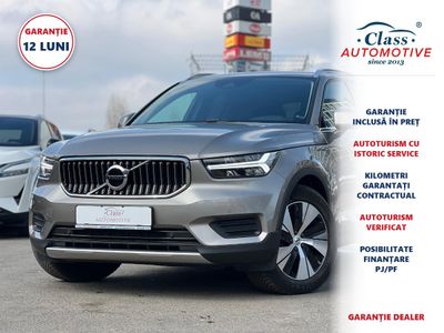 Volvo XC40 2021