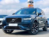 Volvo XC90 AWD, Inscription 7 LOCURI - 2023 MHEVSerie sasiu YV1LFK2V1P1942637 - foto 3