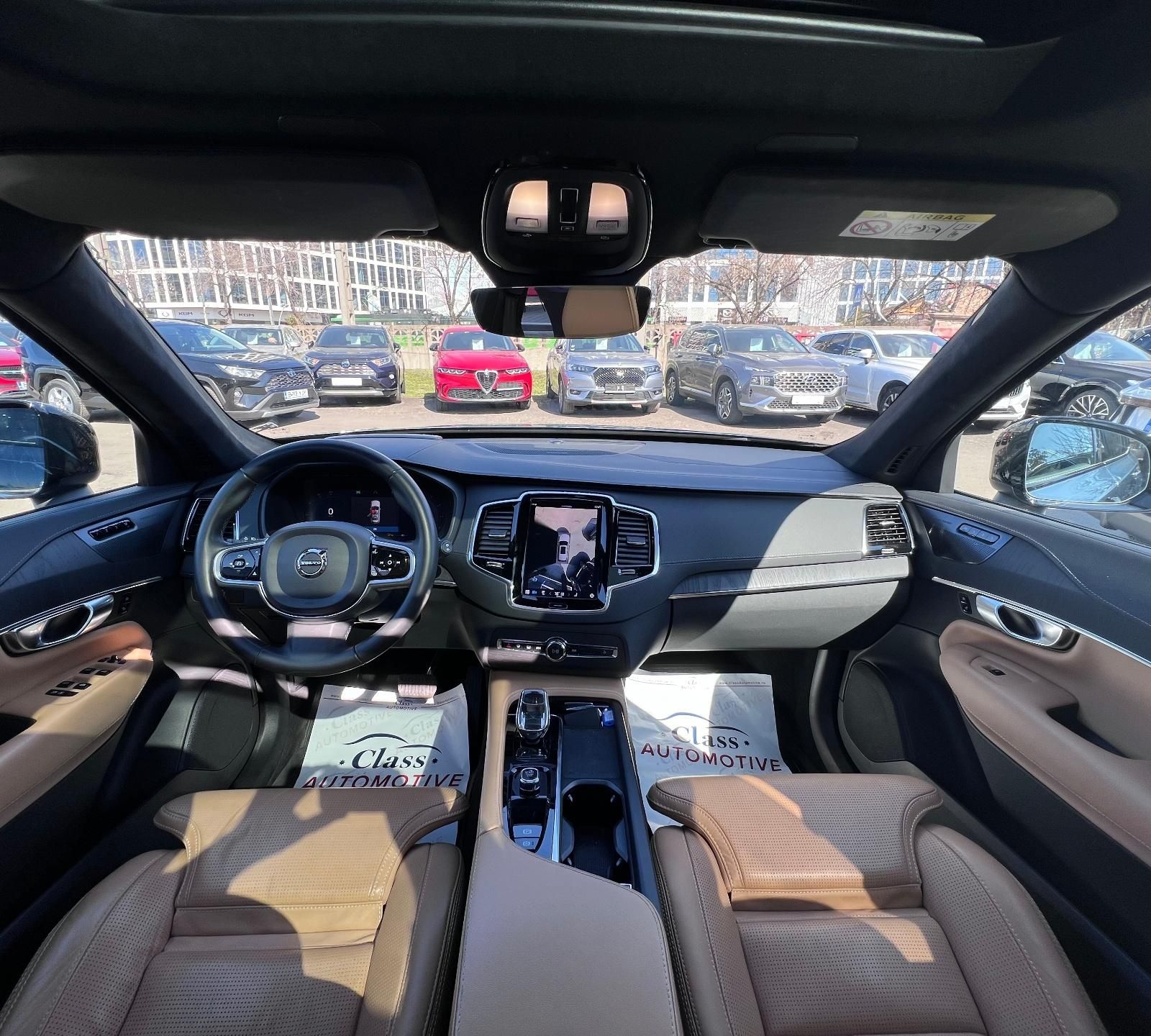 Volvo XC90 AWD, Inscription 7 LOCURI - 2023 MHEVSerie sasiu YV1LFK2V1P1942637 - foto 17
