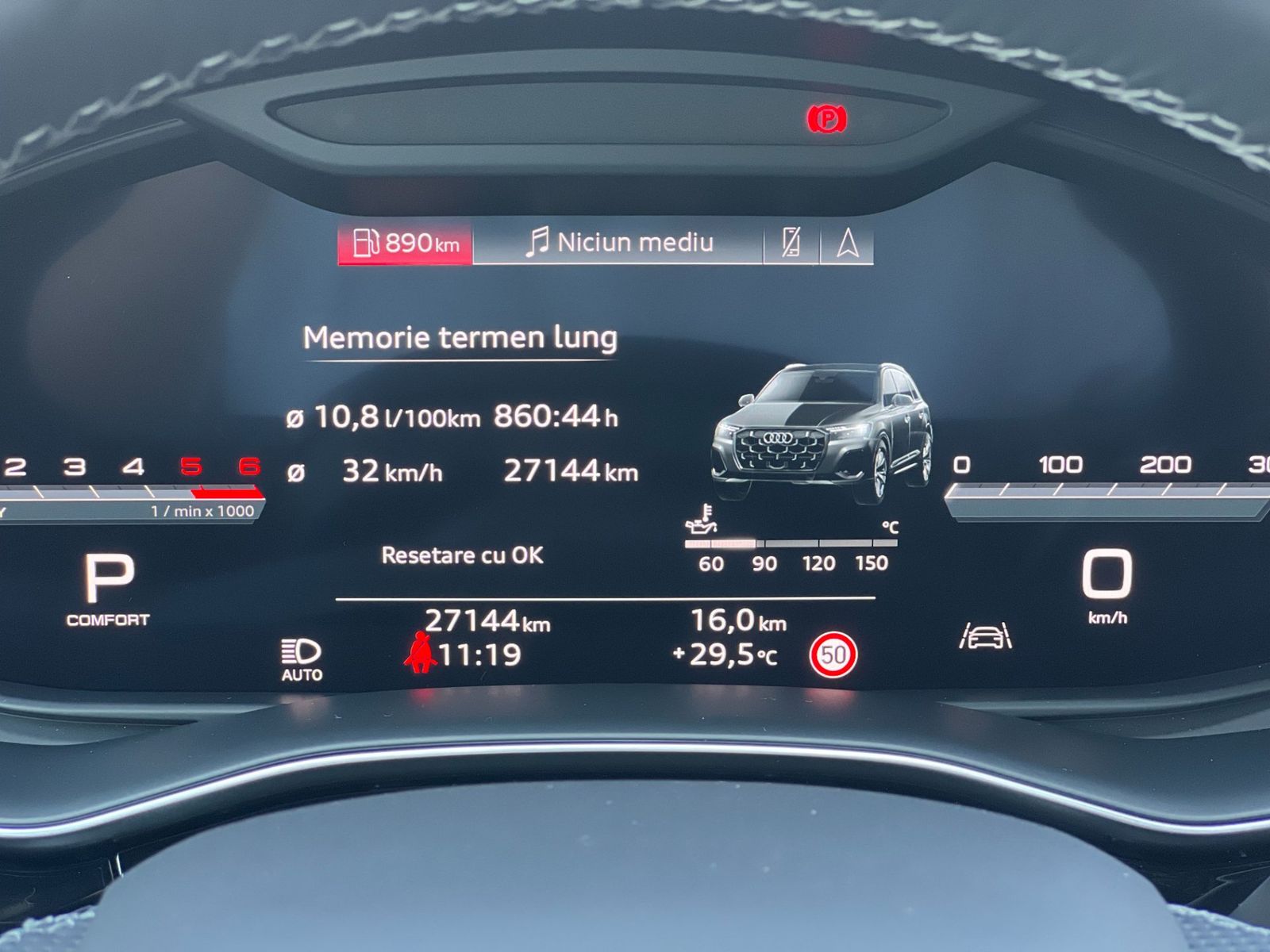 Audi Q7 2025 3.0 50 TDI quattro Tiptronic MHEV S Line - foto 38